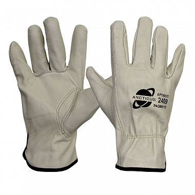 Перчатки Arcticus 2409