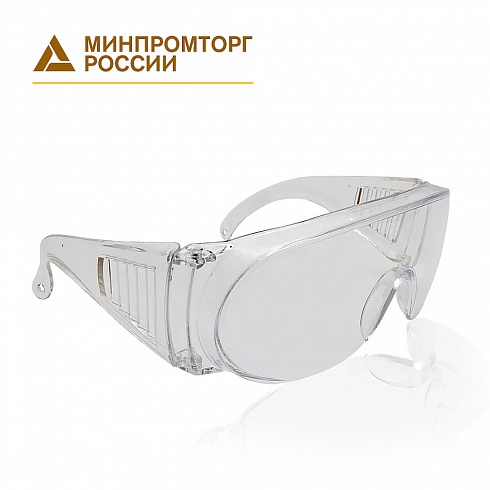 Очки открытые тип «Люцерна» прозрачные